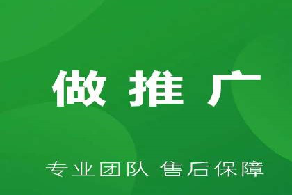 信息流推广开户案例分析：优化广告投放策略