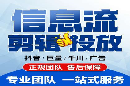 SEM广告投放的关键词选择案例研究